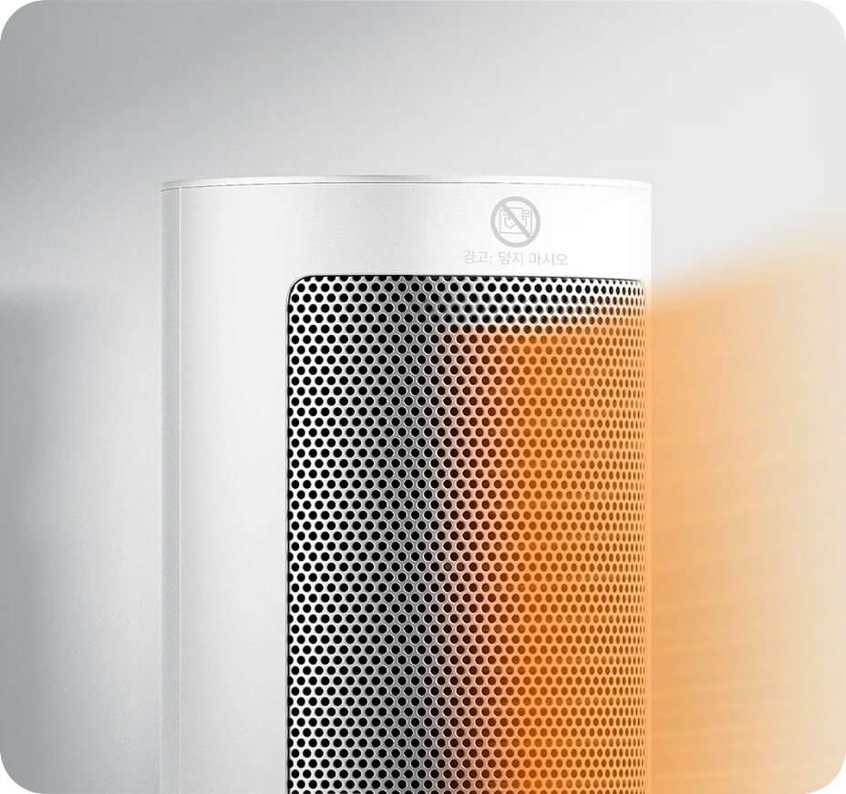 Grzejnik elektryczny Xiaomi Fan Heater EU nowoczesna farelka